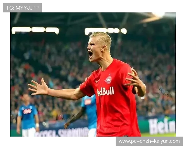 哈兰德远角劲射再创纪录