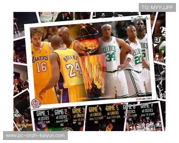 球迷爆料：哪一场比赛最值得回味？，nba哪一场比赛最好