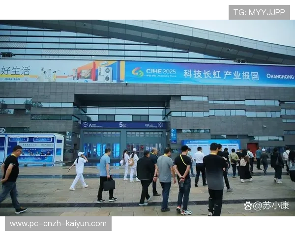 体育+科技博览会成为产业交流新高地