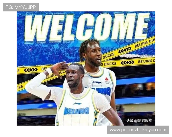 北京85-87山东,斯佩尔曼20+9+3仍受限 北京85-87山东,斯佩尔曼20+9+3仍受限