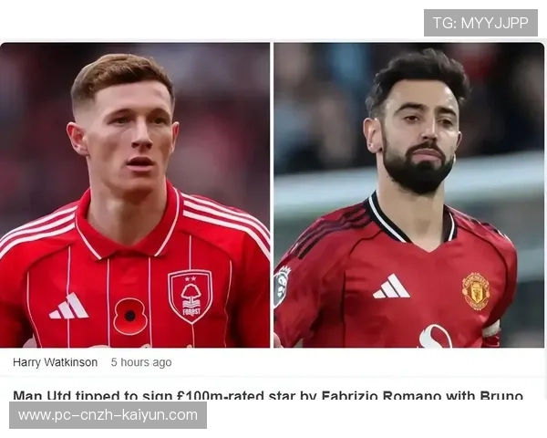 曼联中场新星外租，瑞士球队表现抢眼