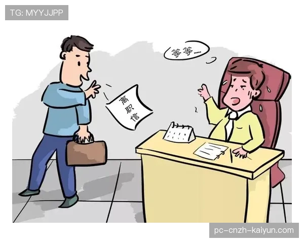 球员合同补偿金计算与仲裁案例选择指南,球员违约金是什么意思